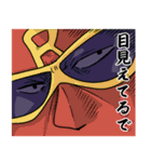 ハッピーソウル☆タカレンジャー（個別スタンプ：27）