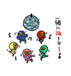 ハッピーソウル☆タカレンジャー（個別スタンプ：29）