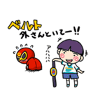 ハッピーソウル☆タカレンジャー（個別スタンプ：30）