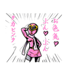 ハッピーソウル☆タカレンジャー（個別スタンプ：35）