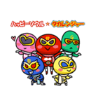 ハッピーソウル☆タカレンジャー（個別スタンプ：36）