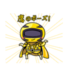 ハッピーソウル☆タカレンジャー（個別スタンプ：37）