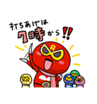 ハッピーソウル☆タカレンジャー（個別スタンプ：39）