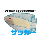 ちょっと変な深海魚2（個別スタンプ：9）
