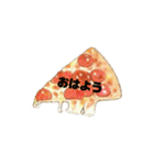日常で使える食べ物あいさつ（個別スタンプ：1）