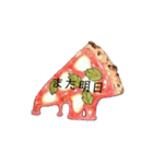 日常で使える食べ物あいさつ（個別スタンプ：4）