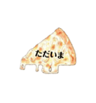 日常で使える食べ物あいさつ（個別スタンプ：6）