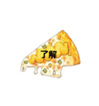 日常で使える食べ物あいさつ（個別スタンプ：7）