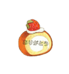日常で使える食べ物あいさつ（個別スタンプ：9）