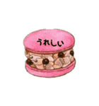 日常で使える食べ物あいさつ（個別スタンプ：17）