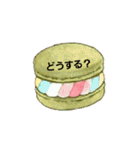 日常で使える食べ物あいさつ（個別スタンプ：18）