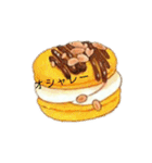 日常で使える食べ物あいさつ（個別スタンプ：22）