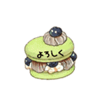 日常で使える食べ物あいさつ（個別スタンプ：23）