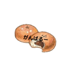 日常で使える食べ物あいさつ（個別スタンプ：27）