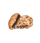 日常で使える食べ物あいさつ（個別スタンプ：29）