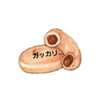 日常で使える食べ物あいさつ（個別スタンプ：31）