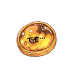 日常で使える食べ物あいさつ（個別スタンプ：32）