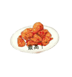 日常で使える食べ物あいさつ（個別スタンプ：33）