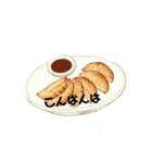 日常で使える食べ物あいさつ（個別スタンプ：37）