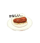 日常で使える食べ物あいさつ（個別スタンプ：40）