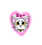 にゃんこのあっちゃん2（個別スタンプ：1）