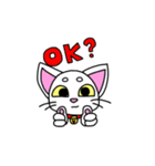にゃんこのあっちゃん2（個別スタンプ：16）