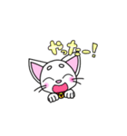 にゃんこのあっちゃん2（個別スタンプ：18）