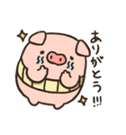 Piggy  Heart（個別スタンプ：6）