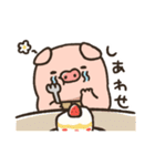 Piggy  Heart（個別スタンプ：9）