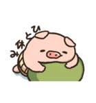 Piggy  Heart（個別スタンプ：11）