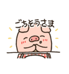 Piggy  Heart（個別スタンプ：17）