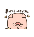 Piggy  Heart（個別スタンプ：20）