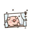 Piggy  Heart（個別スタンプ：22）