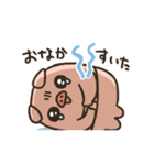 Piggy  Heart（個別スタンプ：24）