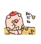 Piggy  Heart（個別スタンプ：27）