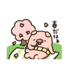 Piggy  Heart（個別スタンプ：28）