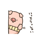 Piggy  Heart（個別スタンプ：29）