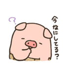 Piggy  Heart（個別スタンプ：33）