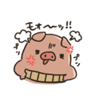 Piggy  Heart（個別スタンプ：34）