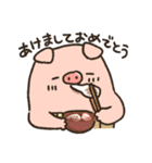 Piggy  Heart（個別スタンプ：35）