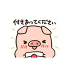 Piggy  Heart（個別スタンプ：38）