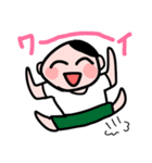 まいころ日常その1（個別スタンプ：6）