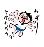 まいころ日常その1（個別スタンプ：10）