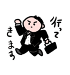 まいころ日常その1（個別スタンプ：16）