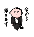まいころ日常その1（個別スタンプ：17）