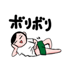 まいころ日常その1（個別スタンプ：20）