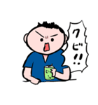 まいころ日常その1（個別スタンプ：21）