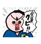 まいころ日常その1（個別スタンプ：22）