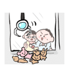 まいころ日常その1（個別スタンプ：24）