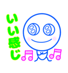 夏到来、シンプルスタンプ（個別スタンプ：4）